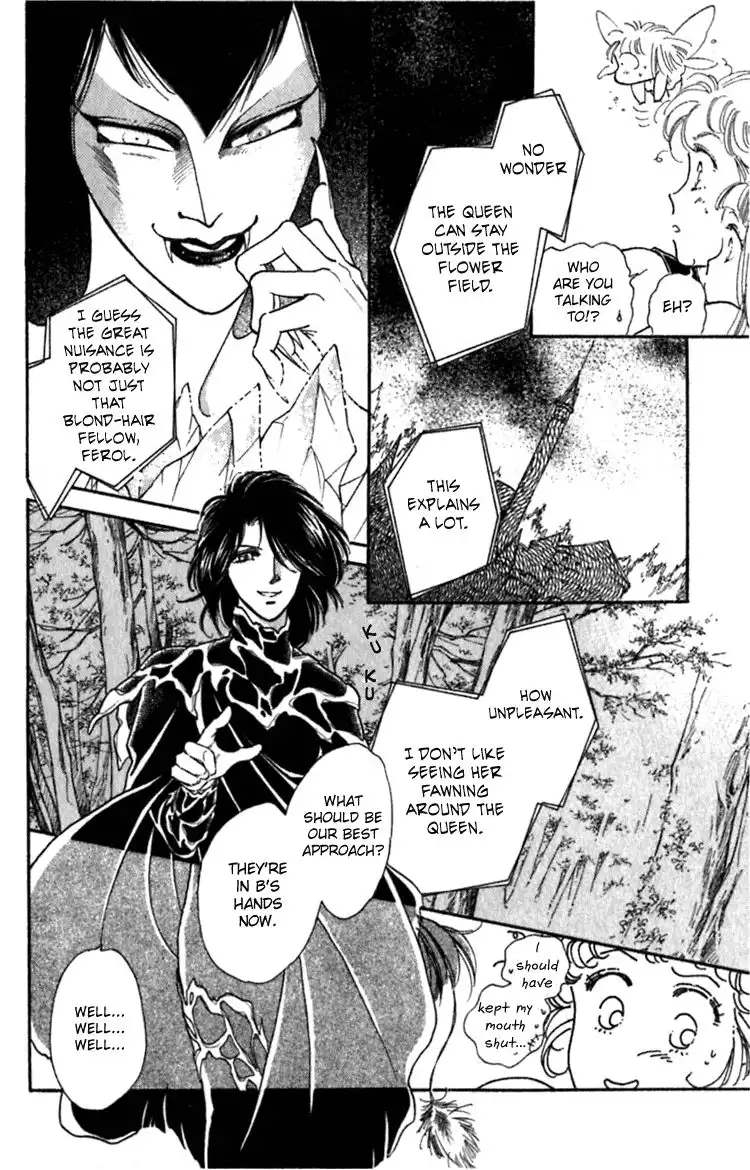 Viehmannin wa Utau Chapter 8 16